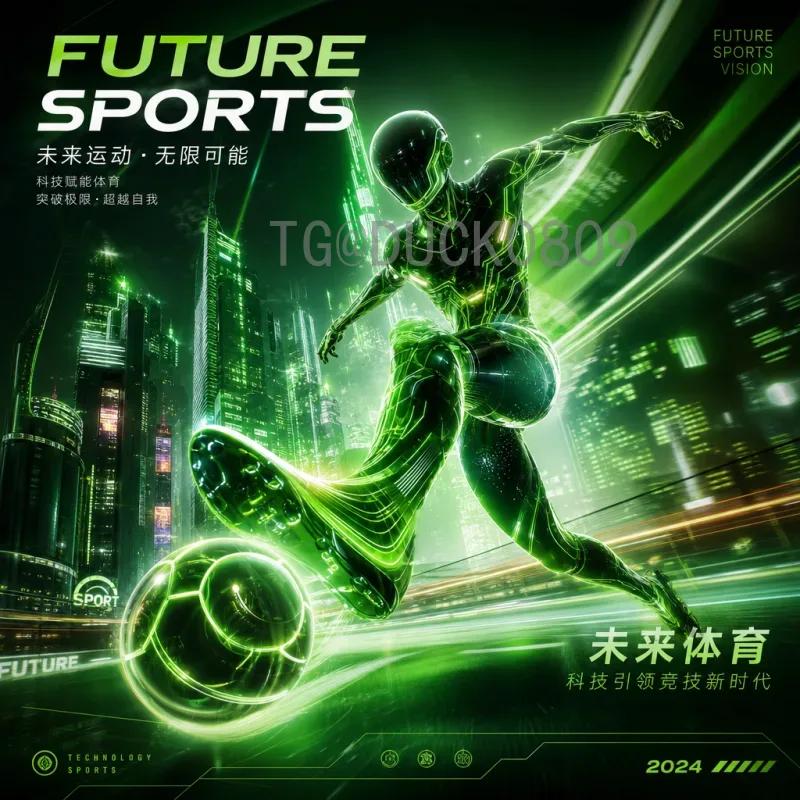 2026世界杯小组赛视频直播全攻略：观看方式、平台与赛程详解
